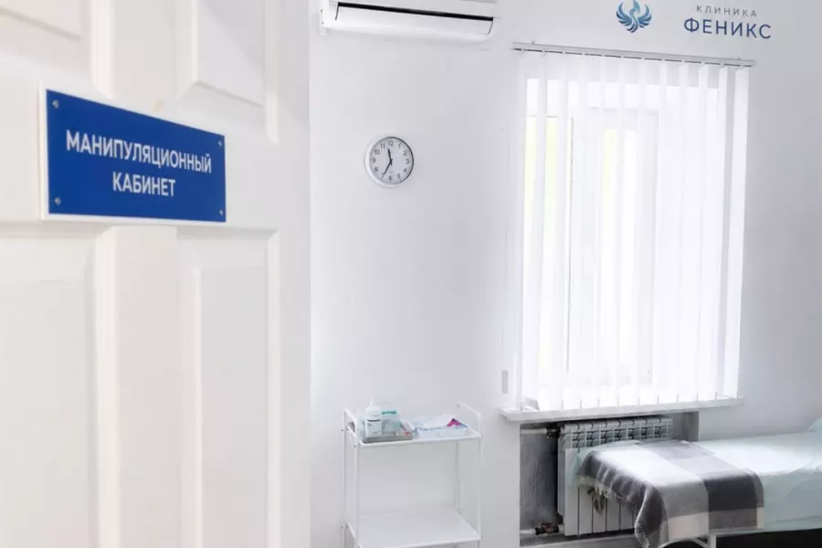 Наркологическая помощь в Тырныаузе